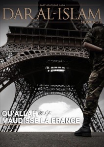 QU’ALLAH MAUDISSE LA FRANCE ! CONTRIBUTION DE L’ETAT ISLAMIQUE A LA PAIX ENTRE LES PEUPLES (par Marc Le Stahler)