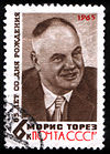 100px-USSR_stamp_M.Thorez_1965_6k