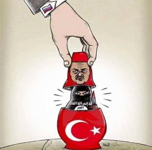 Erdogan