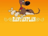 RANTANPLAN À L’INTÉRIEUR (DE LA NICHE) (L’Imprécateur)