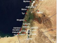 CONFERENCE de BAHREIN sur la PALESTINE : SUCCES ou ECHEC ? (L’Imprécateur)