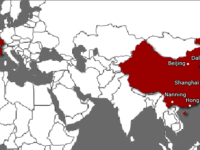 LE PC FRANCAIS A 100 ANS ! LE PC CHINOIS PREND LA RELEVE ! (L’Imprécateur)