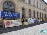 LE PARTI COMMUNISTE CHINOIS EST UN PILLARD INTERNATIONAL (L’Imprécateur)
