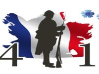 HONNEUR ET MISÈRE : POÈME 1/3 (Gérard Brazon)