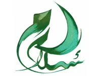 L’ISLAM N’EST PAS UN PROBLEME ? VRAIMENT ? (SUITE) (Eric de Verdelhan)