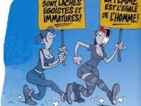 HOMO ÉRECTUS OU CASTRATUS HOMO ? (Xavier Jésu)