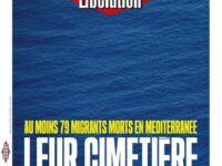 NON, NOUS NE SOMMES PAS COUPABLES… (Pascal Bachelerie)